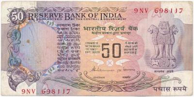 India 1978. 50R T:III tűly. India 1978. 50 Rupees C:F needle holes Krause#84