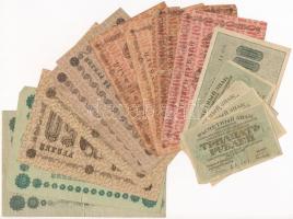 Oroszország / Szovjet-Oroszország 1918-1919. 15db bankjegy (7xklf) T:III-IV
Russia / Soviet Russia ...