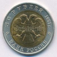 Oroszország 1993. 50R Al-Br "Vadvilág - Fekete Medve" T:1- 
Russia 1993. 50 Rubles Al-Br ...