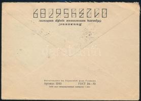 Szovjetunió 1979