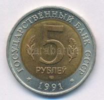 Szovjetunió 1991. 5R Cu-Ni Vadvilág - Bagoly T:1-  Soviet Union 1991. 5 Rubles Cu-Ni Wildlife - Owl C:AU Krause Y#280