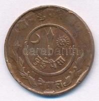 Nepál 1942-1948. 2P Cu T:2-
Nepal 1942-1948. 2 Paisa Cu C:VF Krause KM#710