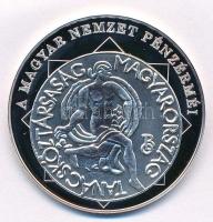 DN "A magyar nemzet pénzérméi - A Tanácsköztársaság próbaveret pénze 1919. III. 21." Ag em...