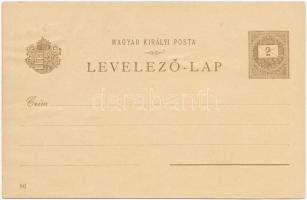 Budapest XIV. Városliget, Ezredéves Országos Kiállítás, Magyar utca és a templom, Posner és Fia, lit...