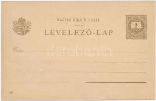 Budapest XIV. Városliget, Ezredéves Országos Kiállítás, Műcsarnok. barna 2 Kr. Ga. s: Dörre T., More...