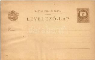 Budapest VIII. Ezredéves Országos Kiállítás, Nemzeti Múzeum és Kálvin tér, villamos. barna 2 Kr. Ga....