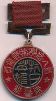 DN Kína bronzozott fém kitüntetés replika, zománcozott, szalaggal (40mm) T:2-