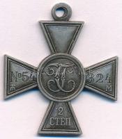 Orosz Birodalom DN "Szent György-kereszt" IV. osztály replika, mellszalag nélkül T:2
Russ...