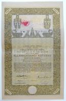 Budapest 1914. "A Magyar Korona Országai 6%-kal kamatozó Járadékkölcsön" államadóssági köt...