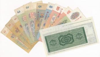 Szovjetunió 1961. 1R-50R (10db, 5xklf) + DN 50R banki csekk, kitöltetlen T:I--III
Soviet Union 1961...