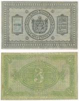 Oroszország / Polgárháború / Szibéria és Urál / Ideiglenes Szibériai Igazgatás 1918. 5R + 1919. 3R T...