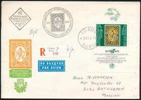 Bulgaria 1978, Bulgária 1978