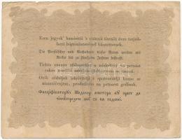 1848. 10Ft "Kossuth bankó" T:III
Adamo G111