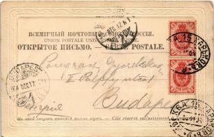 1904 Tula, street view, school, Russian Orthodox church (EK)