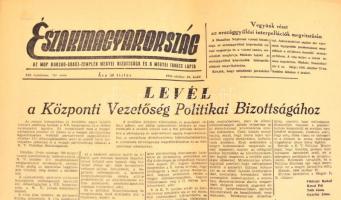 1956 Az Északmagyarország c. napilap száma, benne a forradalmi számok is, összesen 29 db szórványszá...