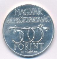 1986. 500Ft Ag "Budavár visszavétele 1686" T:BU Adamo EM97