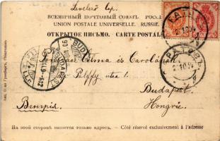 1904 Saratov, Saratoff, Saratow; Gorodskoy Teatr / city theatre, flag, street view (fl)