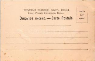 Tirailleurs du Turkestan. Chasseurs-éclaireurs du bataillon / Turkestan sharpshooters, scout hunters...