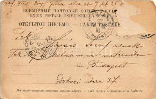 Riga, Duna-Quai / quay, steamship, church. Lichtdruck u. Verlag von Hebensperger & Co. No. 261. ...