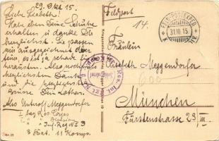 1915 Scheinbatterie / WWI German military, dummy battery, cannon. Kriegspostkartenverlag S. Egger + ...