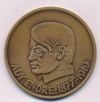 DN Ady Endre 1877-1919 kétoldalas Br emlékérem (60mm) T:1-  Hungary Endre Ady 1877-1919 Br commemorative medallion (60mm) C:AU