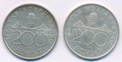 1994. 200Ft Ag "Deák" (2x) T:2
Adamo F13.1