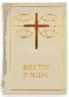 Bibliya o Mire. Bp.,1978. Orosz nyelvű minikönyv. Kiadói kopott nyl-kötés.