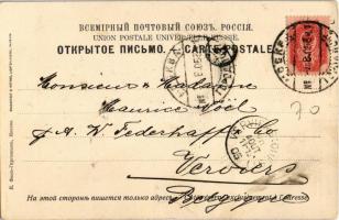 1905 Moscow, Moskau, Moscou;  Typographie du St. Synode / Synod Printing House. Knackstedt & Nät...