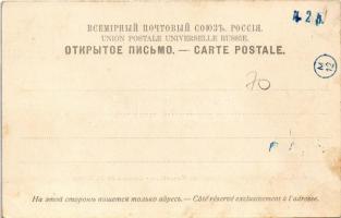 Moscow, Moskau, Moscou;  Couvent de St. Simon / Simonov Monastery. Knackstedt & Näther Lichtdruc...