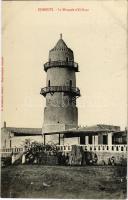 Djibouti, La Mosquée dEl-Nour / mosque (small tear)