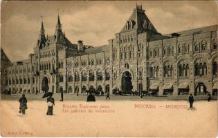 Moscow, Moskau, Moscou; Les galeries de commerce / Trading Row, department store, shops, horse-drawn carriages (EK)