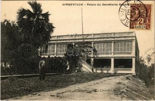 Libreville, Palais du Secrétaire Général / Palace of the Secretary General