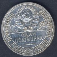 Szovjetunió 1924. 50k Ag T:2/3 kis ph