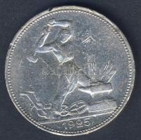 Szovjetunió 1925. 50k Ag T:3 ph.