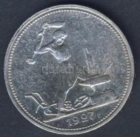 Szovjetunió 1927. 50k Ag T:2-/3 apró ph.