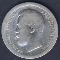 Oroszország 1897. 50k Ag T:3-