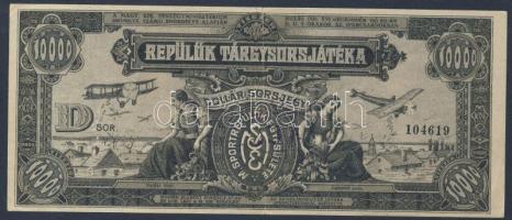 1926. "Repülők tárgysorsjátéka" 10.000K dollár sorsjegy T:II