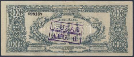 1926. "Repülők tárgysorsjátéka" 10.000K dollár sorsjegy T:II