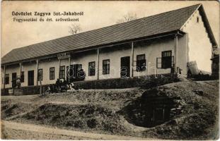 1917 Zagyvaszentjakab (Szurdokpüspöki), Fogyasztási és Értékesítő Szövetkezet üzlete és saját kiadása (r)