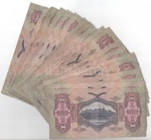 1930. 100P (30x) T:III Adamo P17