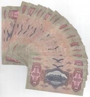 1930. 100P (30x), benne 8 csillagozott sorszámú T:III Adamo P17,P17A