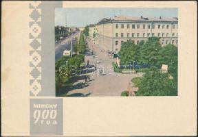 1956 Kozma István (1939-1970) olimpiai bajnok birkózó által írt lap Az EB-ről