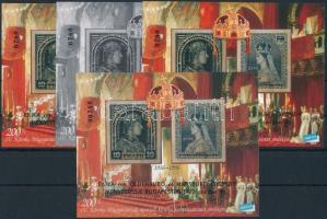 1997/13 IV. Károly felülnyomott 4 db-os emlékív garnitúra, azonos sorszámvégződéssel (50.000)