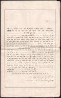 1939 Bp., Bethlen-téri Zsinagógában kiállított házasságlevél, 1939. dec. 10., Schwarcz Benjámin (1879-1959) rabbi (1926-1959) sajátkezű aláírásával, héber nyelven, magyar nyelvű jegyzettel.