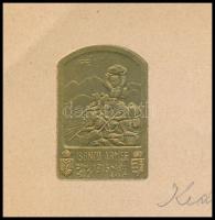 1917.V.26 I. világháború K.u.K. Kanonenbatterie (tüzérség) katonájának tábori postai levele, Isonzo ...