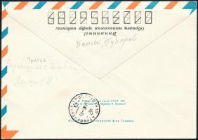 Alekszej Gubarev (1931-2015) szovjet és Vladimír Remek (1948- ) cseh űrhajósok aláírásai emlékboríté...