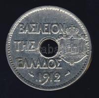 Görögország 1912. 20l T:2/2-