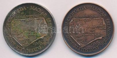 Fritz Mihály (1947-) 1989. "Petőfi útja sorozat IV. / Magyar Éremgyűjtők Egyesülete kiskőrösi c...