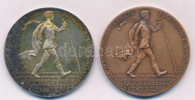 Lapis András (1942-) 1988. "Petőfi útja sorozat III. / Magyar Éremgyűjtők Egyesülete kiskőrösi ...