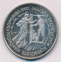 Fritz Mihály (1947-) 1990. "Petőfi útja sorozat V. / Magyar Éremgyűjtők Egyesülete kiskőrösi cs...